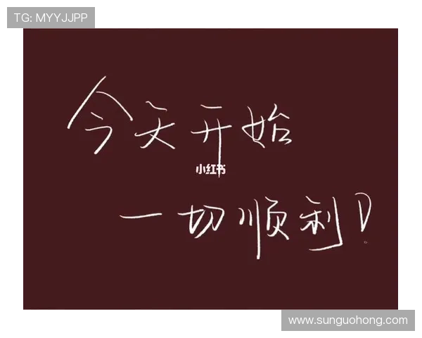 最新开运app登录入口地址分享确保你能第一时间顺利进入开启好运