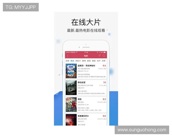 快速便捷的KY体育官方下载链接，轻松获取官方版本确保账户安全