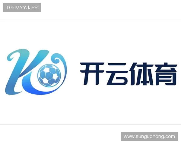 开云体育平台投注多样化选择，满足不同用户的体育投注需求