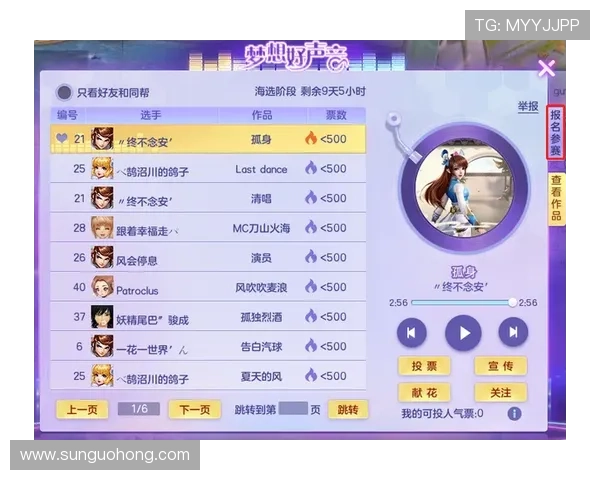 开云体育百家乐官网最新优惠活动不断，丰富奖励助力玩家轻松赢取大奖