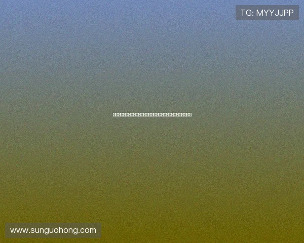 开云棋牌客户端优化升级动态,了解最新版本更新内容与未来功能预告