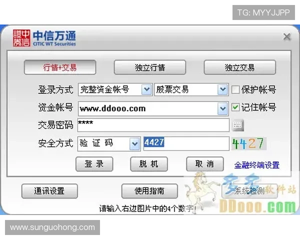 开云电竞网址官方入口地址,提供最新最全的登录入口及使用技巧
