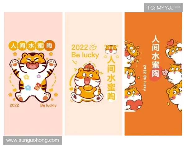 开运平台官网为用户提供的多样化开运方案，开启幸福生活的秘密武器