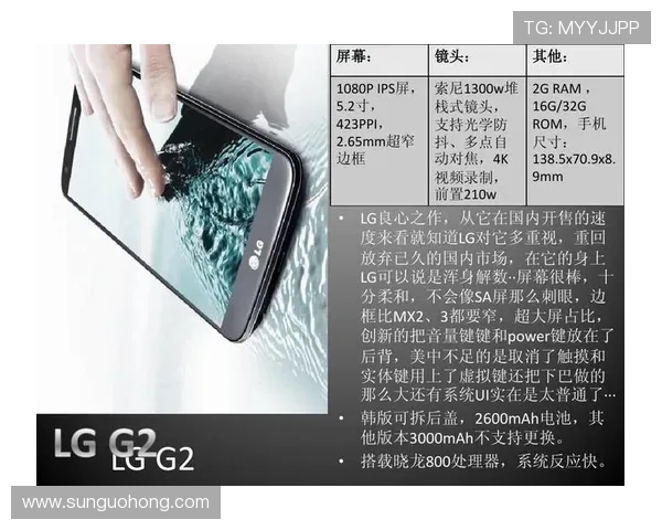 探索开运旗舰厅登录线路的多种安全稳定连接方式，确保每次登录无忧