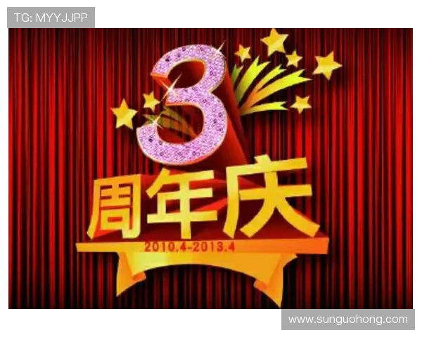 每周更新的开云官方网特惠活动，助您精彩购物不断