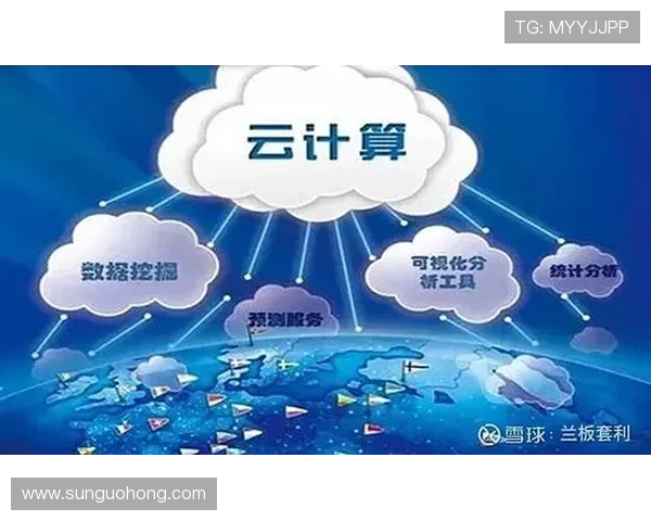 如何快速注册并登录开云官网网页版确保账号安全与顺畅体验