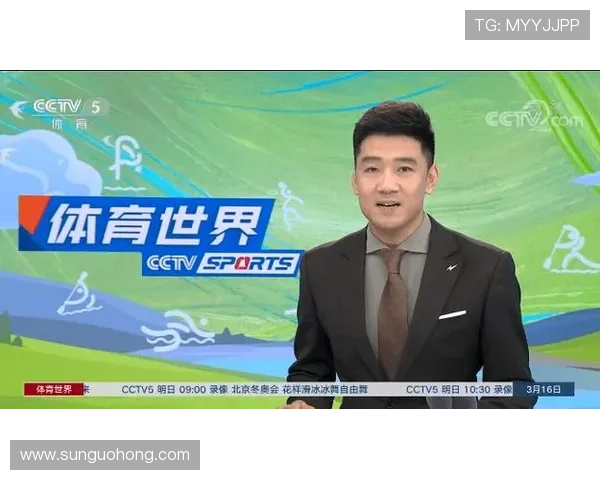 开云体育中国官方平台全面解析最新赛事资讯与用户服务指南