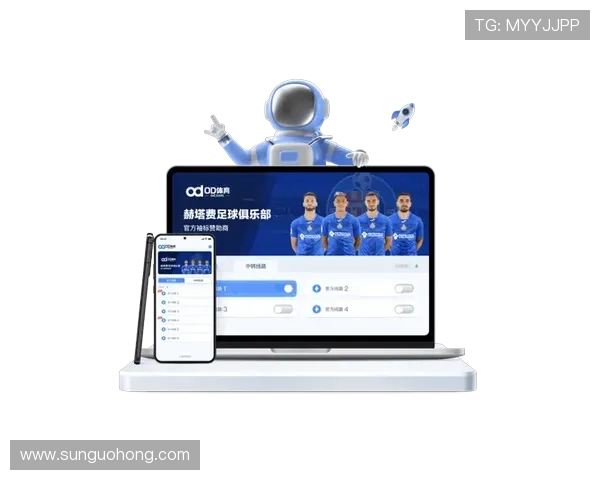 开云体育app官方下载安装步骤及常见问题解决方案