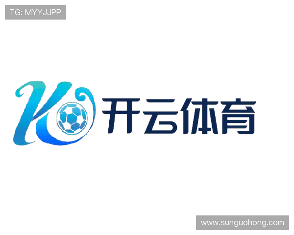 开云官网旗舰厅官方地址官方最新登录入口，提供最全面的游戏资讯与服务