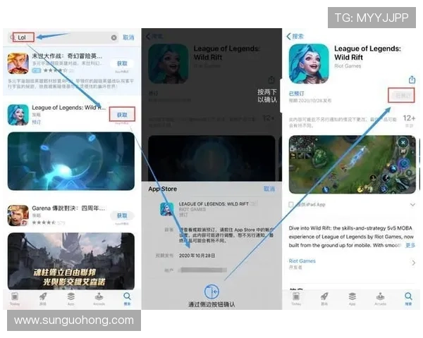 KY体育app官方下载后如何激活账号，详细操作步骤帮助用户快速上手体育竞猜